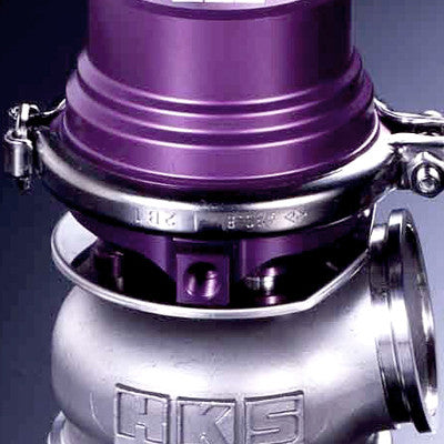 HKS GT II Wastegate